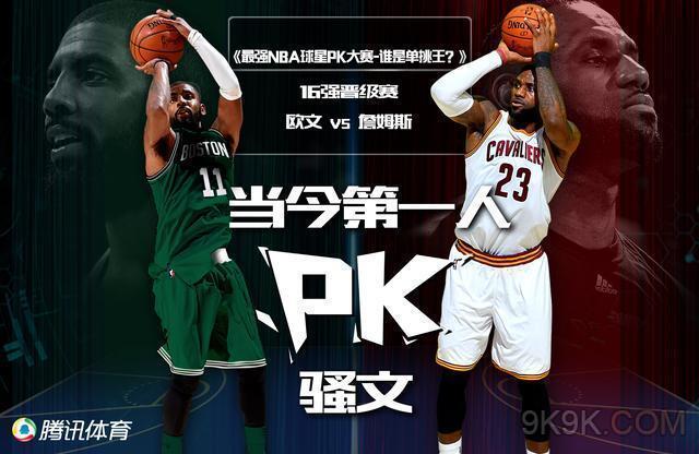 他们面临的 他们面临的